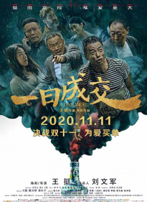 开心午夜婷婷色婷在线