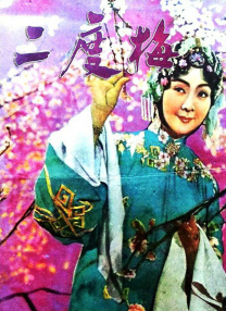 久久国产精品亚洲