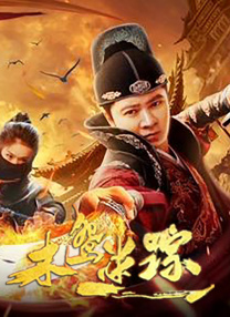 免费国产不卡午夜福在线观看