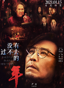 国产精品欧美在线