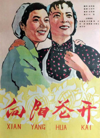 中文字幕在线最新在线不卡