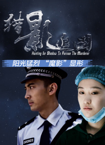 久久久精品美女