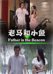 在线欧美日韩