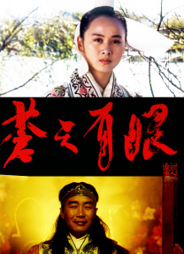 六月丁香久久