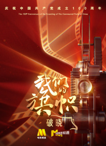 成年人一级片