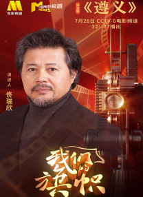 欧美精品 国产