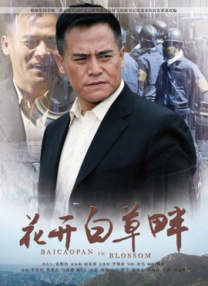 亚州视频一区二区