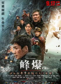 91视频网页版