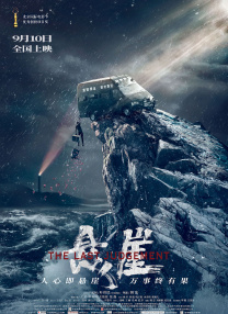 久久99国产精品二区不卡