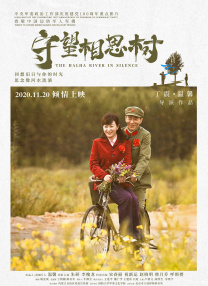 91精品国产9l久久久久