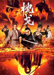 天天久久狠狠色综合
