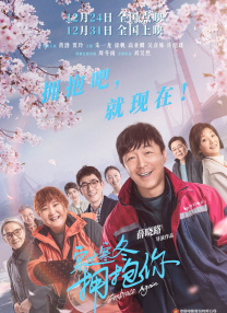强伦女教师视频