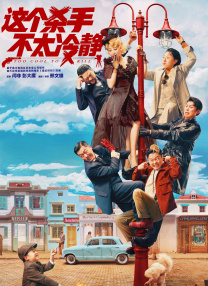 免费a级网站