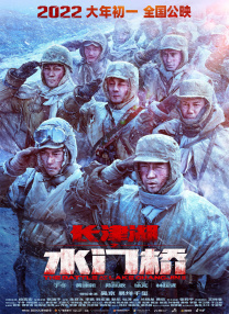 美女福利片