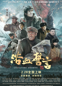 国产精品黄色