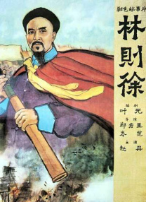 春宵秘戏图啪啪无遮掩