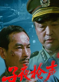 原神无小内无爱心图片八重神子