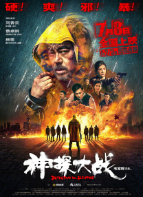 亚洲免费福利视频
