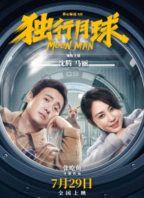 色婷婷丁香