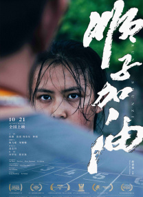 国产成人综合95精品视频免费