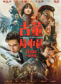 圆滚滚的扔子高清视频播放免费观看