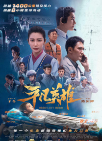 久久一二区
