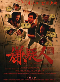 看**视频毛片