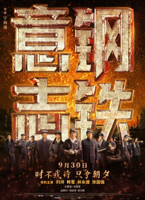 噜噜噜久久亚洲精品国产品小说