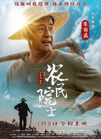 午夜成年人