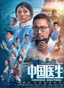 国产免费人成在线看视频