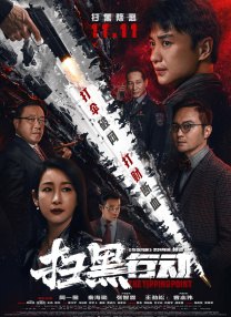 扒开肥白的屁股啪啪
