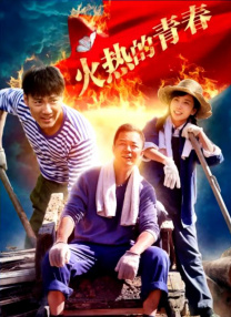 狠狠狠狠狠狠狠狠