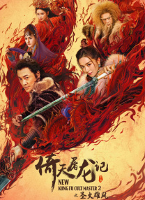 免费国产剧情视频在线观看