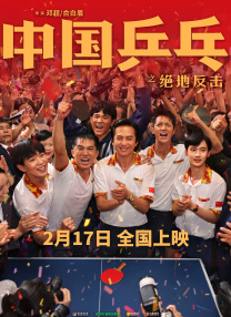 挠脚心调教vk