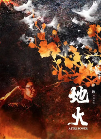 欧美日韩国产手机在线观看视频