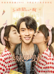 高级紧缚视频丨vk