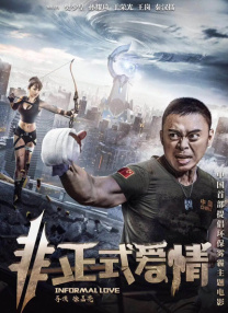 火影忍者本子库