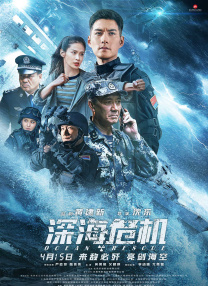 少妇被粗大的猛烈进出小说