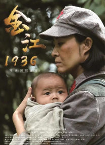 黑人巨