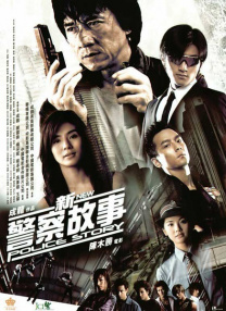 99精品国产免费久久久久久下载