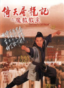 国产精品99久久久