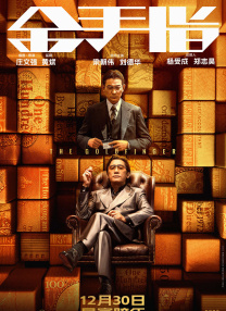精品日韩在线