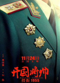 色呦色呦色精品