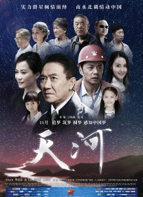 精品欧美一区二区精品久久