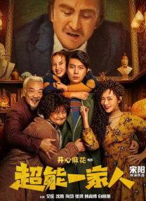周妍希拍照花絮高清视频大全