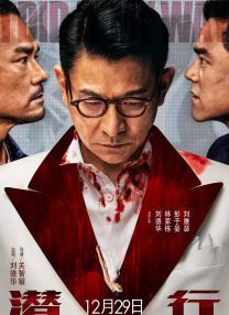 三上悠亚作品在线观看