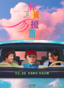 亚洲日本一区二区三区