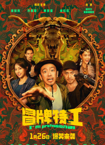 9277动漫视频在线观看免费