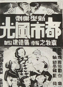 亚洲伊人伊成久久人综合网