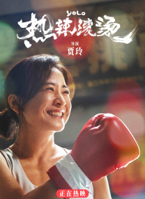 欧美在线日韩